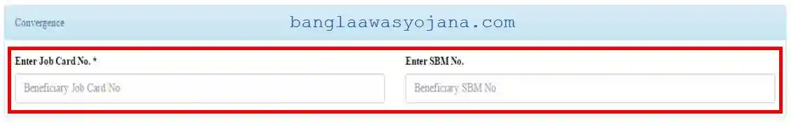 SECC Family Member Details 2025 Online