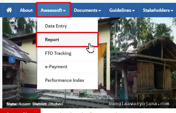 Checking Awas Yojana New list Process