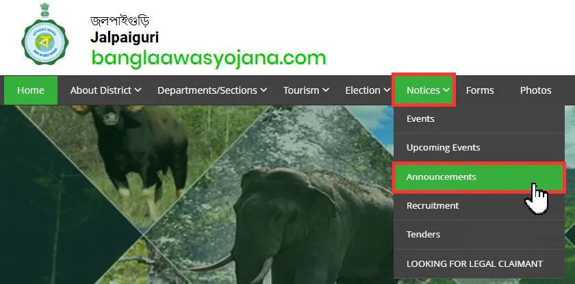 Bangla Awas Yojana list State Wise