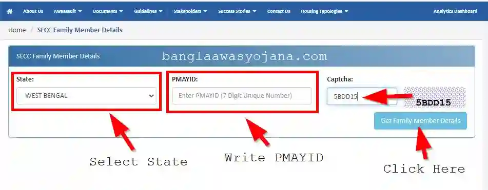 Awaas SECC Family Member Details 2025