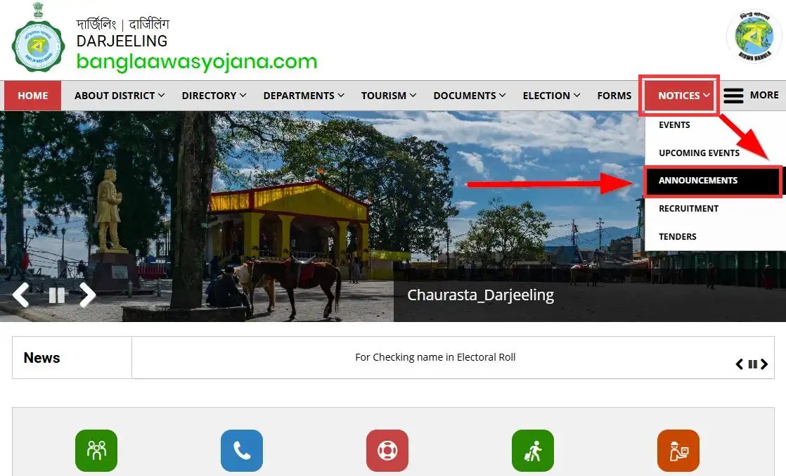 Darjeeling Bangla Awas Yojana list 2025